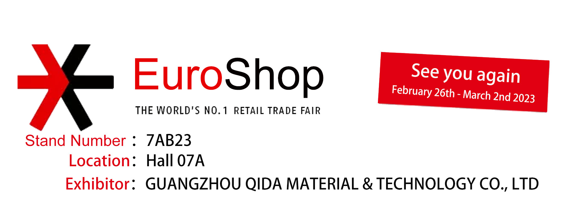 품질 반대로 도둑질 상표 공장